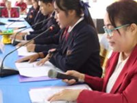 พิธีเปิดการประชุมวิชาการองค์การนักวิชาชีพในอนาคตแห่งประเทศไทย