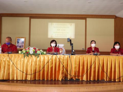 การประชุมผู้บริหาร ครู และบุคลากรทางการศึกษา วิทยาลัยเทคนิคบูรพา