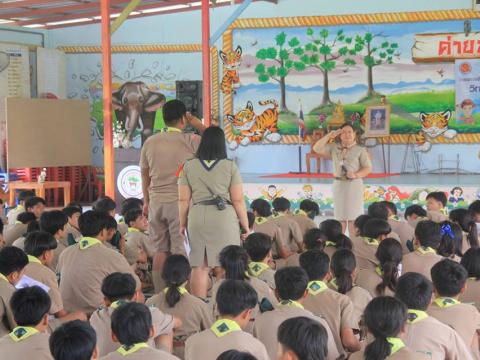 โครงการฝึกอบรมเข้าค่ายลูกเสือวิสามัญ ประจำปีการศึกษา 2561